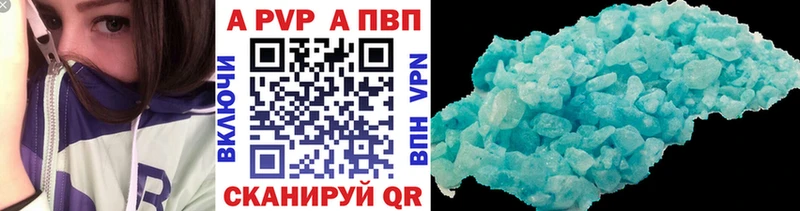 Купить наркотики цена Усть-Джегута ГАШИШ Амфетамин Меф КОКАИН