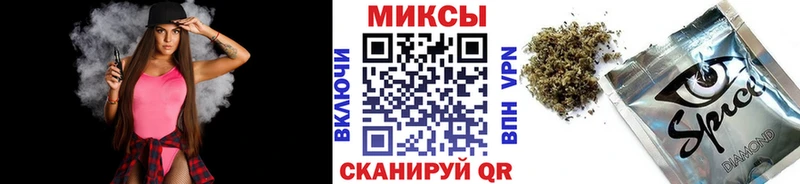 БУТИРАТ 1.4BDO  где найти наркотики  Усть-Джегута 