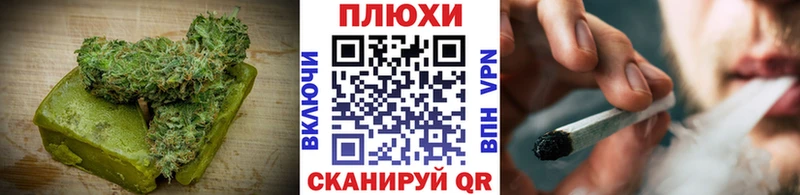 Cannafood конопля  ОМГ ОМГ tor  Усть-Джегута 