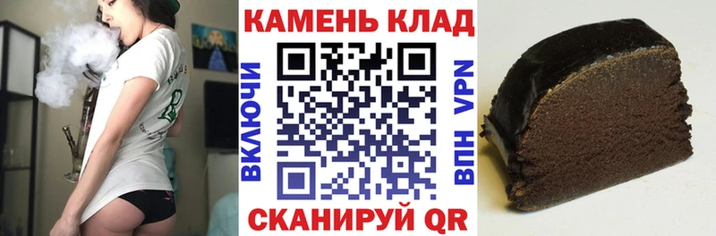 mega онион  Усть-Джегута  ГАШ хэш 