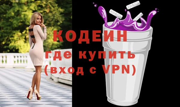 кокс Баксан