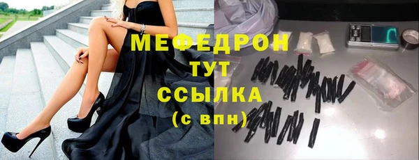 jwh Балахна