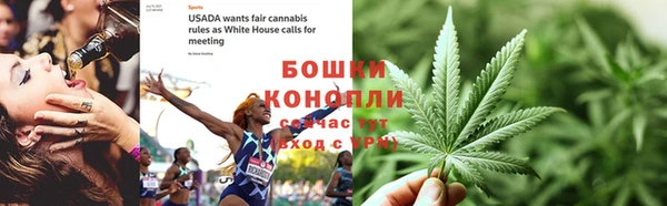 jwh Балахна