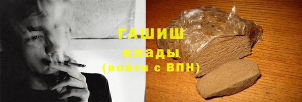 jwh Балахна