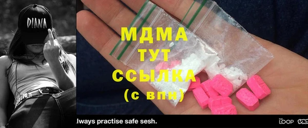 кокс Баксан