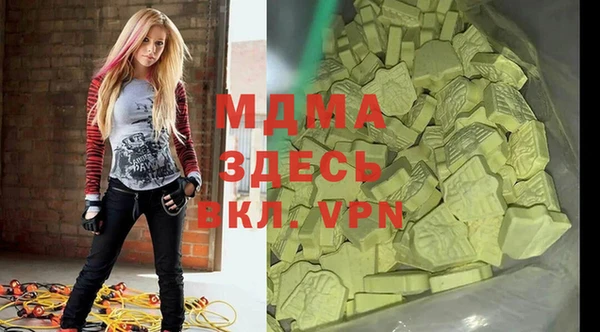 jwh Балахна
