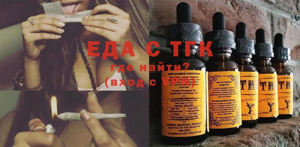 jwh Балахна