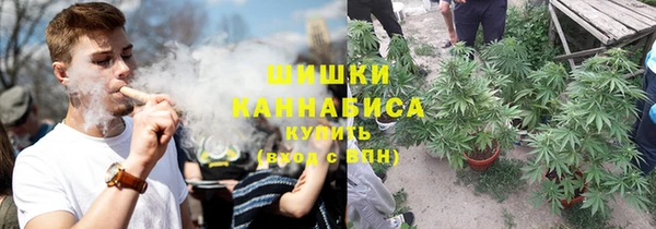 мефедрон мука Елизово