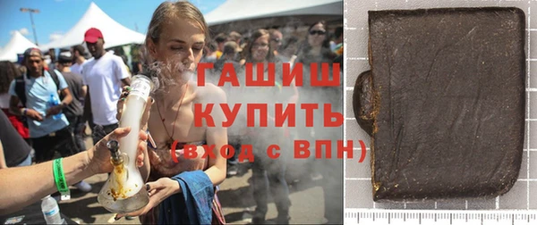 кокс Баксан