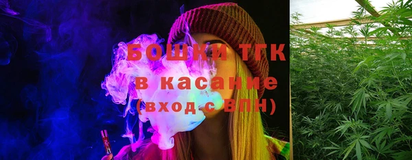 кокс Баксан