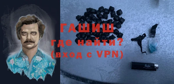 скорость mdpv Дмитриев