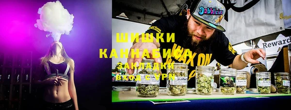 jwh Балахна