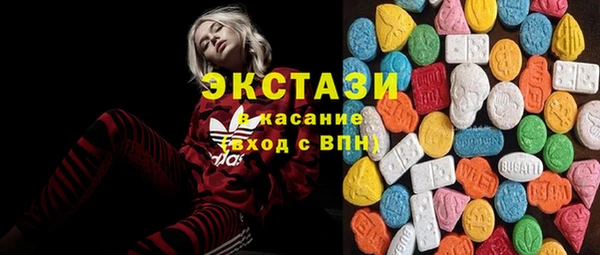 jwh Балахна