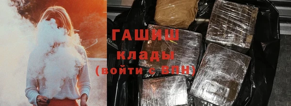 jwh Балахна