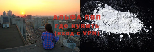 кокс Баксан