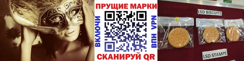 ОМГ ОМГ зеркало  Усть-Джегута  Марки 25I-NBOMe 1,8мг  как найти закладки 