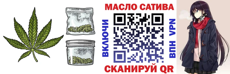 ТГК Wax  наркотики  Усть-Джегута 